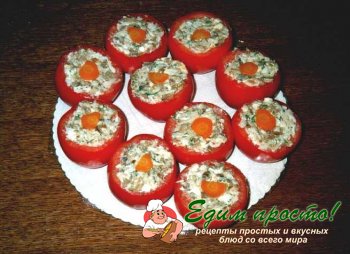 Помидоры с грибной икрой