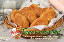 Как приготовить пирожки быстро и вкусно