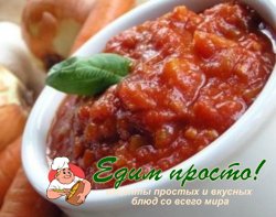 Соус креольский к рыбе или мясу