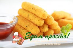 Картофельные палочки с сыром