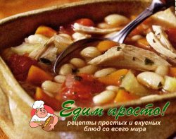 Фасолевый мясной суп