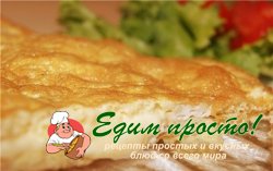 Омлет с сыром