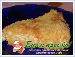 Овсяный пирог с творогом и яблоками