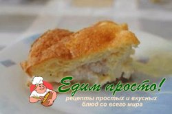 Нежная рыба в сырном суфле