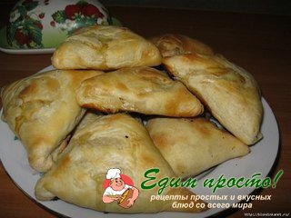 Самса вкусная