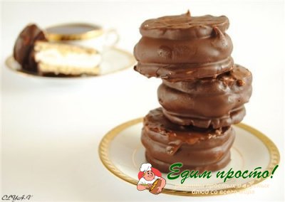 Пирожное «А-ля Choco-Pie»