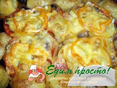 МЯСО ПОД "ШУБОЙ"