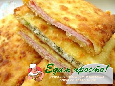 Сырные лепёшки