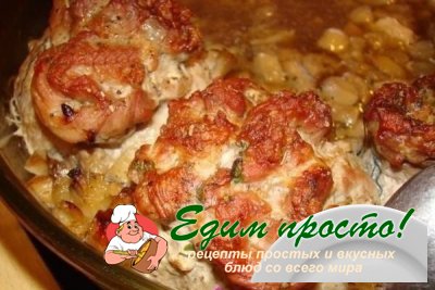 Мясо по-грузински