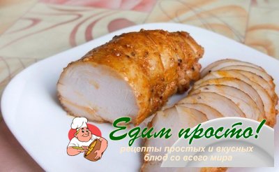 Бастурма из курицы в духовке